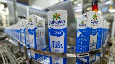 شركة جهينة - أرشيفية