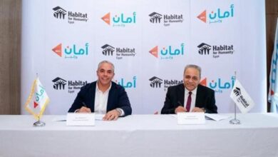 أمان تطلق برنامجًا تجريبيًا لتمويل تحسين المساكن في الصعيد