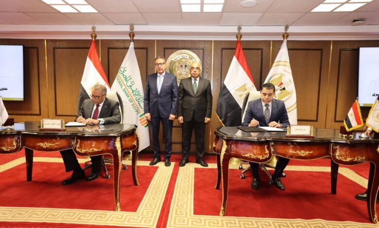 بروتوكول تعاون بين وزارة العدل والبنك الأهلي