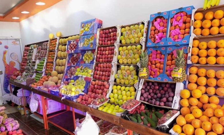 الفاكهة - أرشيفية