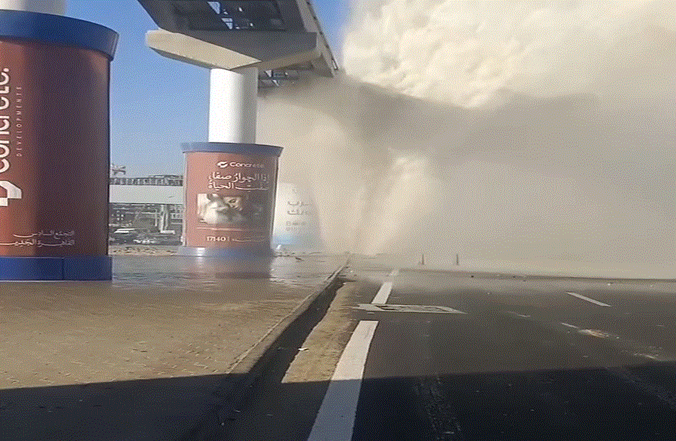 كسر ماسورة التجمع الخامس