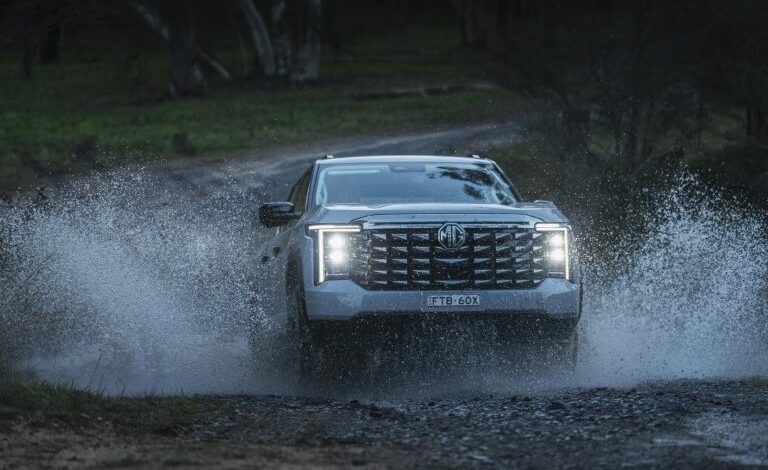 MG U9 موديل 2026