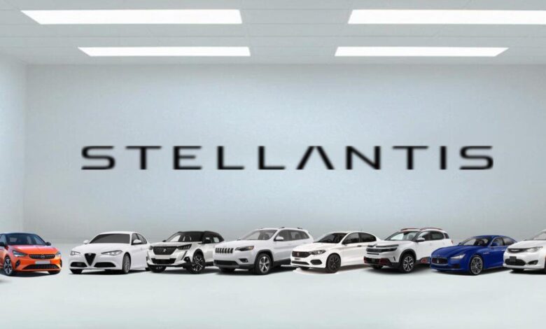 ستيلانتس العالمية