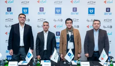 المنصور وجنرال موتورز