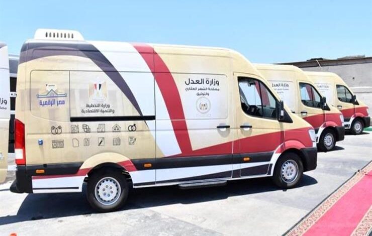 مكاتب النيابة العامة المتنقلة بكل محافظات الجمهورية - تعرف عليها