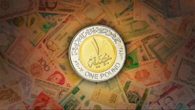 أسعار العملات - أرشيفية