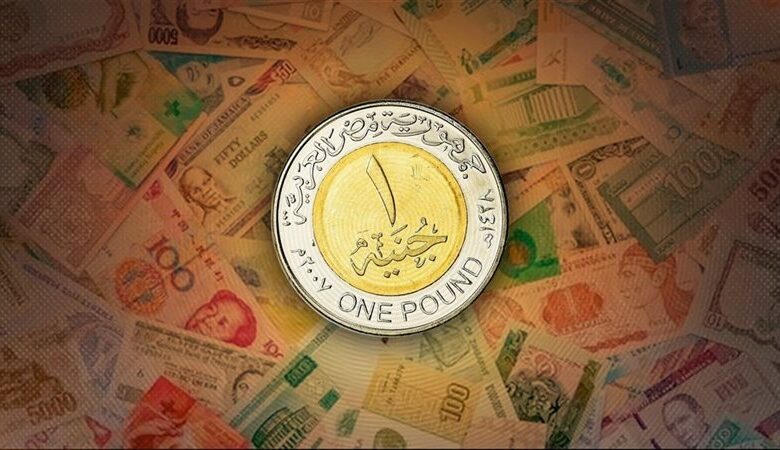 أسعار العملات - أرشيفية