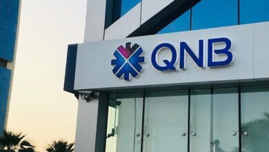 بنك QNB مصر