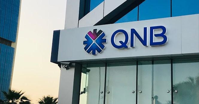 بنك QNB مصر