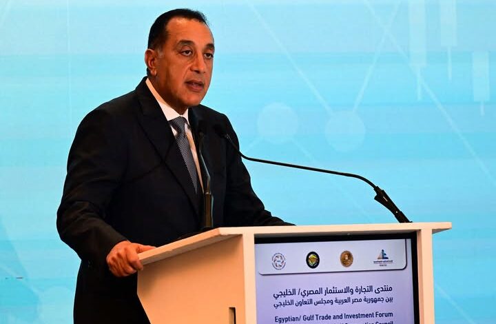 رئيس الوزراء - أرشيفية