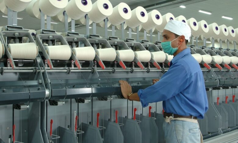 القابضة للقطن والغزل والنسيج