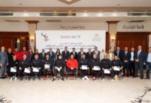 وزارة الشباب وبنك نكست