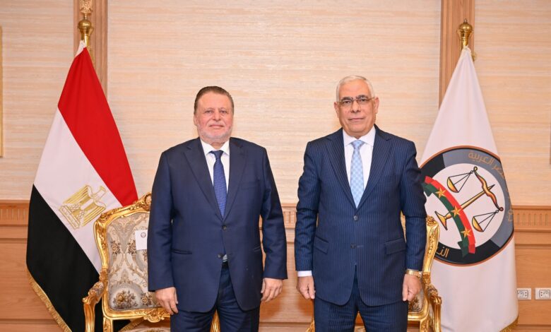 النائب العام ومحافظ البنك المركزي