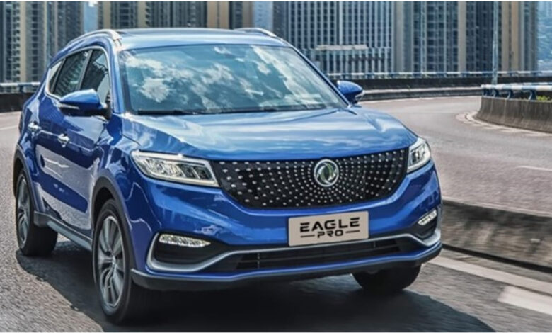 «DFSK» للسيارات