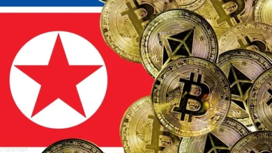كوريا الشمالية تسرق العملات