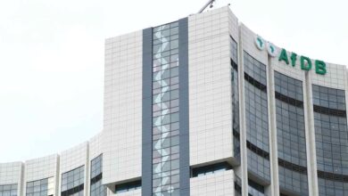 صندوق التنمية صندوق التنمية الأفريقي