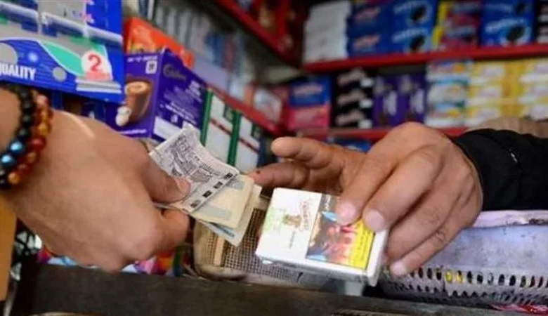 علبة سجائر- أرشيفية