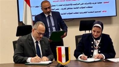 شركة إم.إيه.إن الدولية للمقاولات