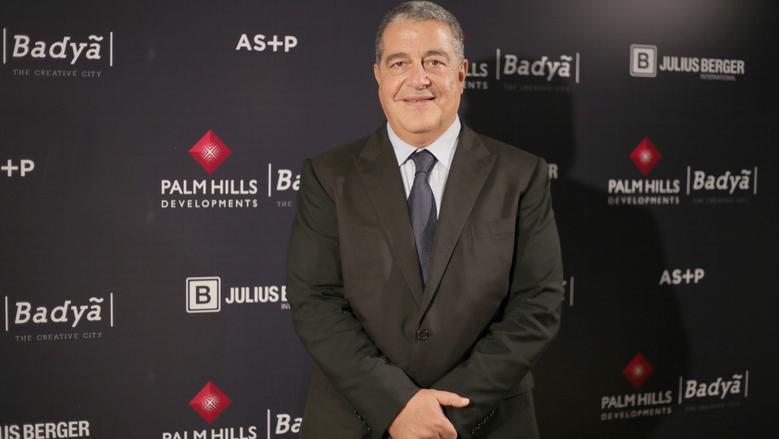 مالك بالم هيلز