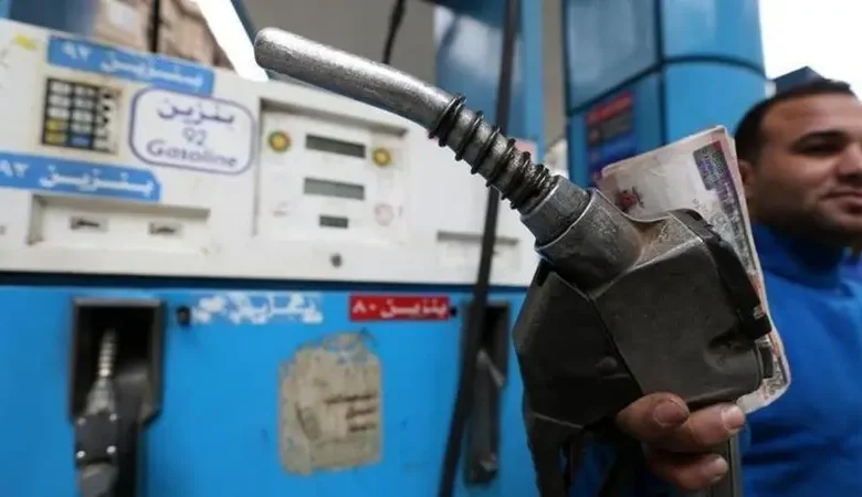 محطة بنزينة - أرشيفية