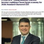 محمد جاد، الرئيس التنفيذي لبنك ستاندرد تشارترد مصر