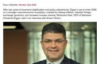 محمد جاد، الرئيس التنفيذي لبنك ستاندرد تشارترد مصر