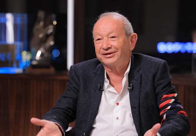 نجيب ساويرس- أرشيفية