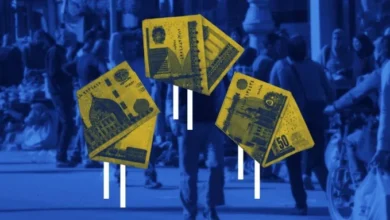 ارتفاع المعيشة