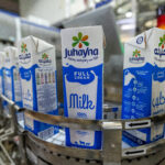 جهينة - أرشيفية