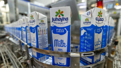 جهينة - أرشيفية