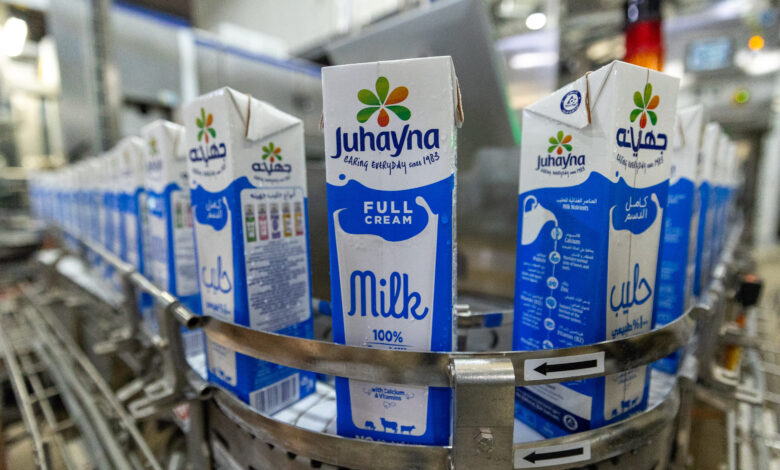 جهينة - أرشيفية