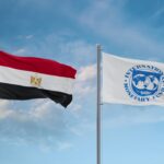 صندوق النقد ومصر