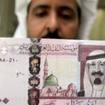 سعر صرف الريال السعودي