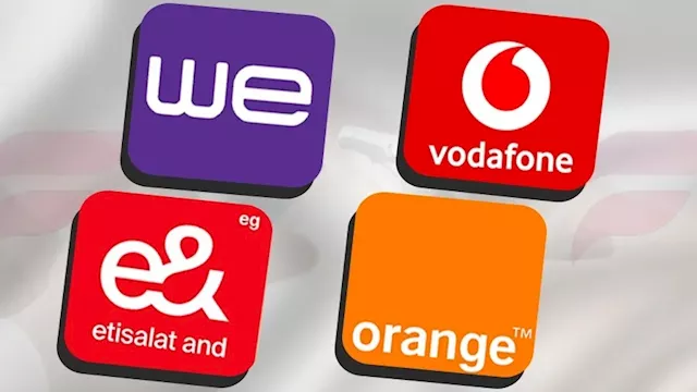 محافظ شركات المحمول