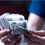 عائد الشهادة البلاتينية - أرشيفية