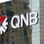 بنك قطر الوطني QNB - أرشيفية