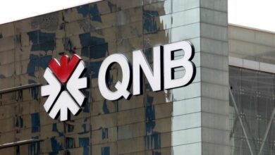 بنك قطر الوطني QNB - أرشيفية