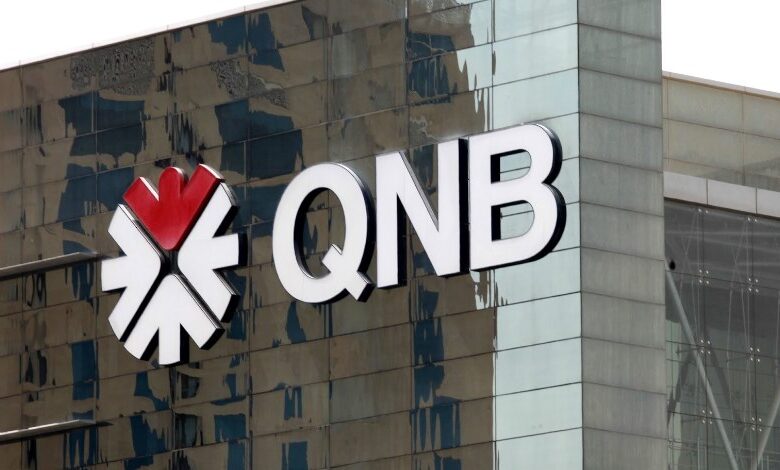 بنك قطر الوطني QNB - أرشيفية
