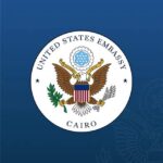 السفارة الأمريكية