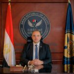 الهيئة العامة للرقابة المالية، برئاسة الدكتور محمد فريد