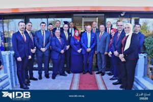 "بنك التنمية الصناعية بورسعيد بيزنس الشرق"