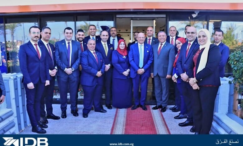 "بنك التنمية الصناعية بورسعيد بيزنس الشرق"