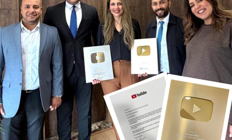 بنك مصر يحصد الدرع الذهبي