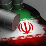 أسعار النفط الإيراني