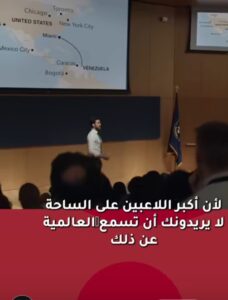 مسلسل جاك راين