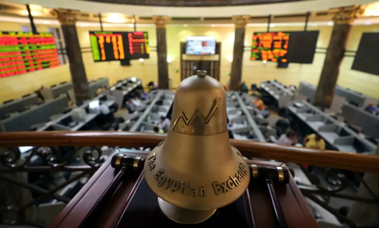 البورصة المصرية