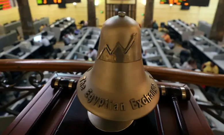 البورصة المصرية