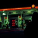 محطة بنزين - أرشيفية