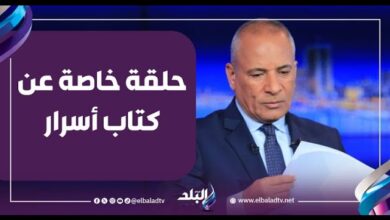 الإعلامي أحمد موسى - على مسئوليتي - صدى البلد