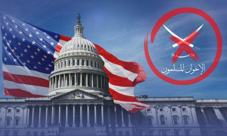 الخزانة الأمريكية تصنف الإخوان إرهابيين